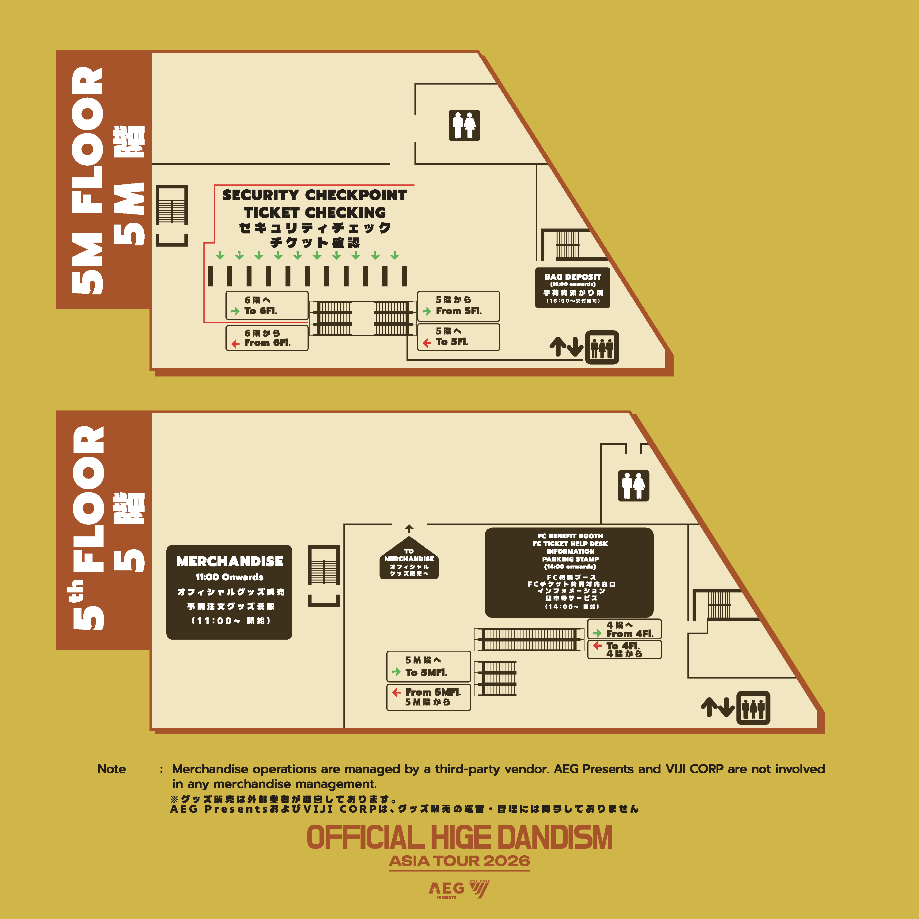 ASIA TOUR 2026｜Official髭男dism